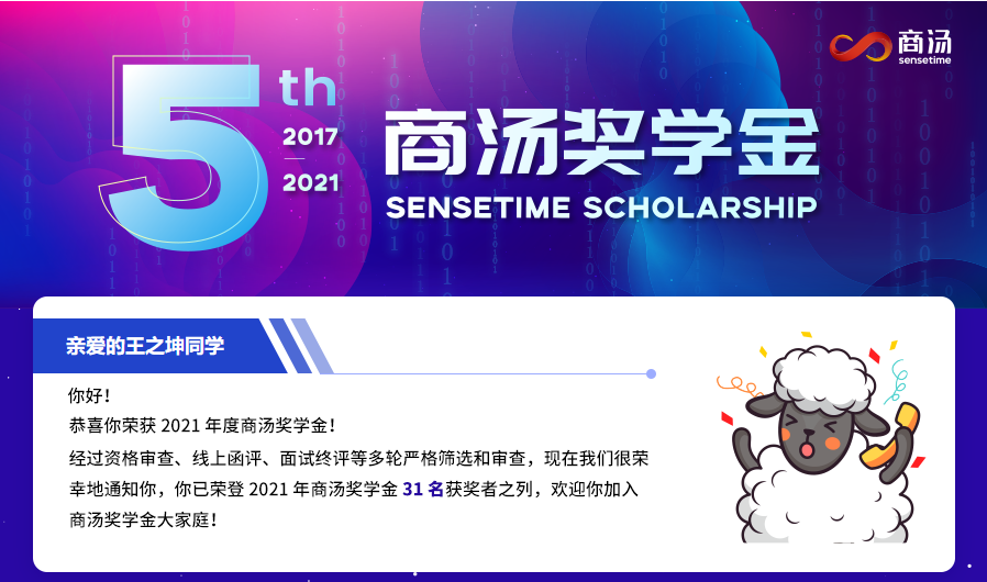 52fd6eacf56eb61ec4d1a3dfd8cd0ef