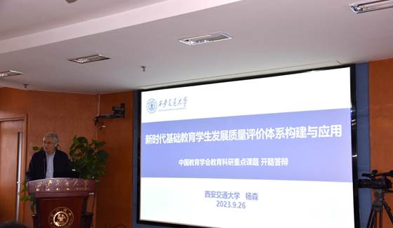 图形用户界面描述已自动生成